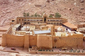 Nawamis